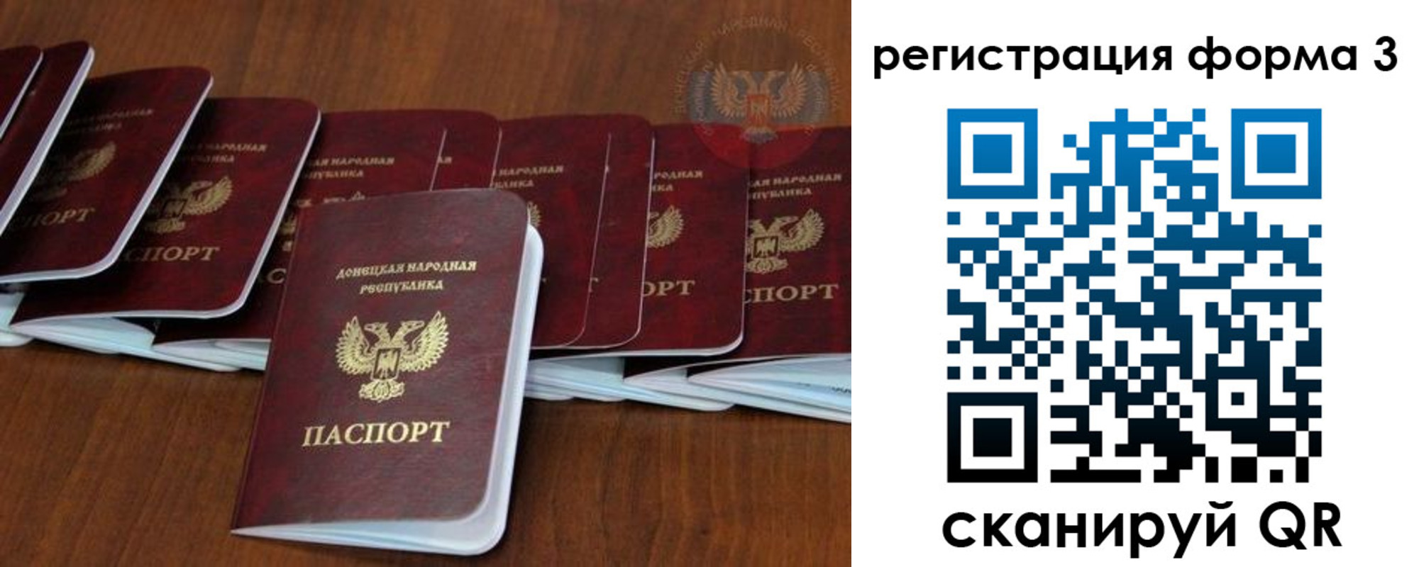 где прописаться в Лагани